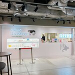 オホーツク おこっぺミルクスタンド - 店の外観