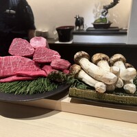 うし松 - 