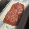 焼肉すず屋