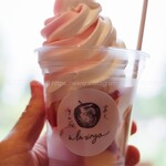 あら、りんご。 - 料理写真: