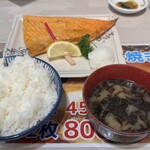 函館朝市 栄屋食堂 - 