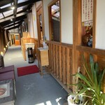 ル・シノワ 花栞 - お店外観