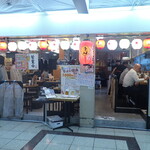 鉄板焼き とん - 