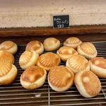 芦名ベーカリー 芦兵衛 - 
