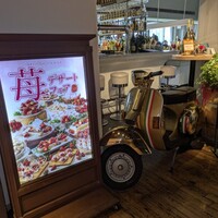 AWkitchen TOKYO 新丸ビル店 - 