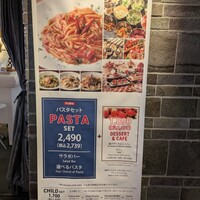 AWkitchen TOKYO 新丸ビル店 - 