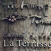 ラ・テラス - 