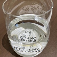 Kitano Grill & Bar - 