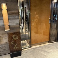 赤坂 桃の木 - 外観