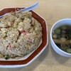 中華そば 浜田屋 本店