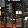IEN Bake house