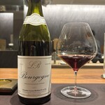 イル アオヤマ - LUCIEN BOILLOT BOURGOGNE ROUGE 2021