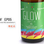 炭火焼の店 きんの藏 - 