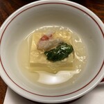 網元本館 - 瑠璃（先付け）