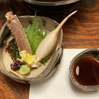 網元本館 - 瑠璃（かに造り）