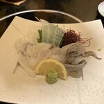 魚平 - 