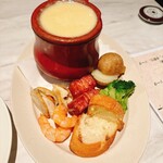 アークラウンジ - 