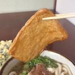 ななしのうどん - 