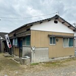 ななしのうどん - 