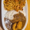 カレー専門店　パピー 元住吉駅前店