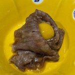 鮨ト酒肴 富かわ - 