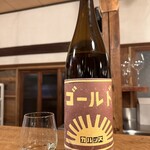 ニューバサラ - 