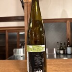 ニューバサラ - 