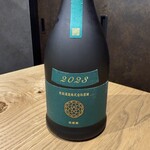 鮨ト酒肴 富かわ - 