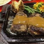 ハングリータイガー - 