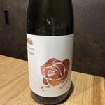 鮨ト酒肴 富かわ - 