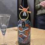 鮨ト酒肴 富かわ - 