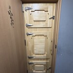 鮨ト酒肴 富かわ - 