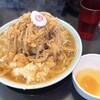 自家製麺 No11