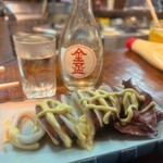 松浦商店 - 