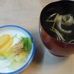 宮鍵 - お吸い物と漬物