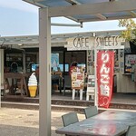 吉野麦米カフェ - 