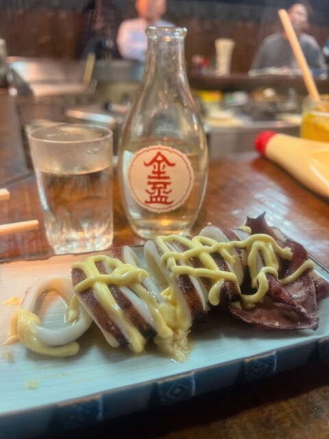 Matsuura Shoten photo 2