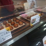 小樽石蔵バウム