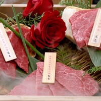 よきにくや - 