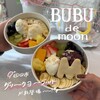 BUBU de moon - 