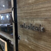 セルサルサーレ - 