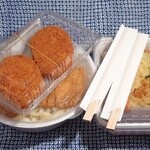 香の川製麺 - 全容