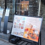 과자 by 카루이자와 에레강스