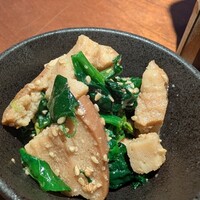 和えに - 