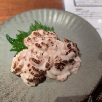 和えに - 