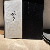 鮨 からす 十三店 - 