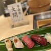 東京寿司 ITAMAE SUSHI -PRIME- - 