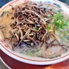 博多ラーメン なみへい