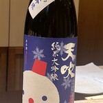 江戸前寿司 すし福 - 