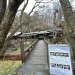 カフェ・ド・ドルチェ - 